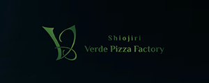 Verde Pizza Factory